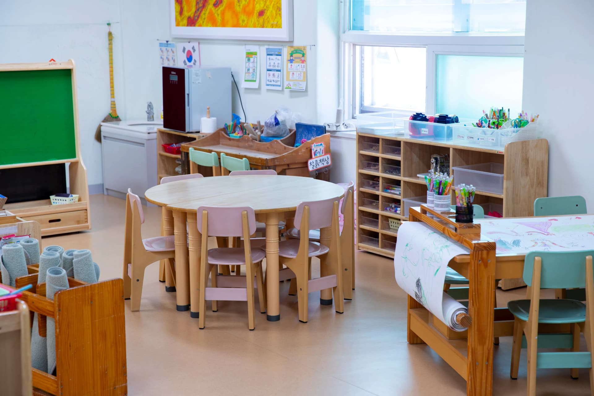 어린이집신고 행정처분 절차 법률 정보