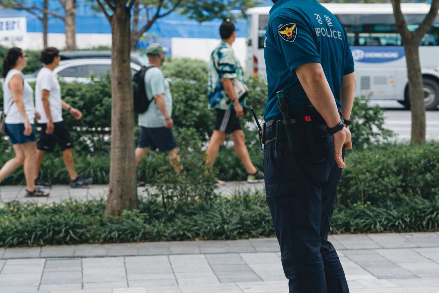 경찰직위해제의 법적 근거와 성립 요건