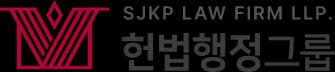 대륜 로고