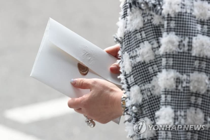 [샷!] 탈세 품앗이…청첩장이 천원에 팔린다