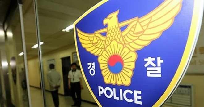 “안전사고 났는데 태도 부적절”…관리자 비판했다 고소당한 직원 무혐의