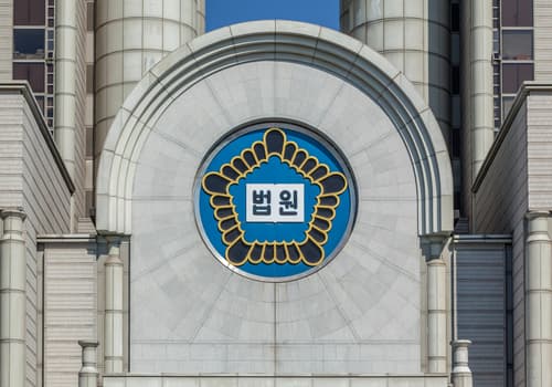 구직 사이트 지원했다가 보이스피싱 가담 혐의…法 무죄