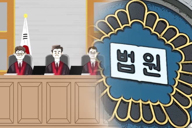 “사임 뒤 평사원 복귀했다”… 억대 임금·퇴직금 소송 낸 운수업체 전 대표 항소 기각