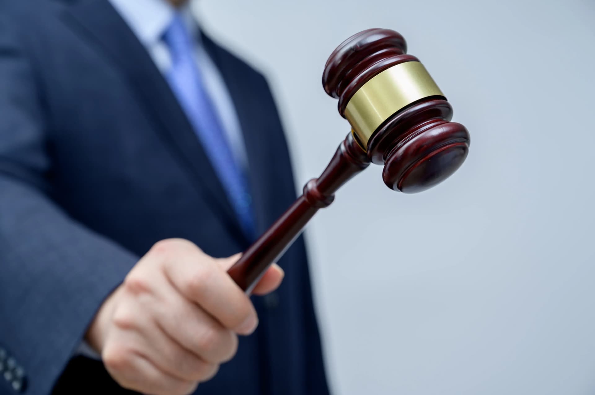 남양주변호사 집행정지