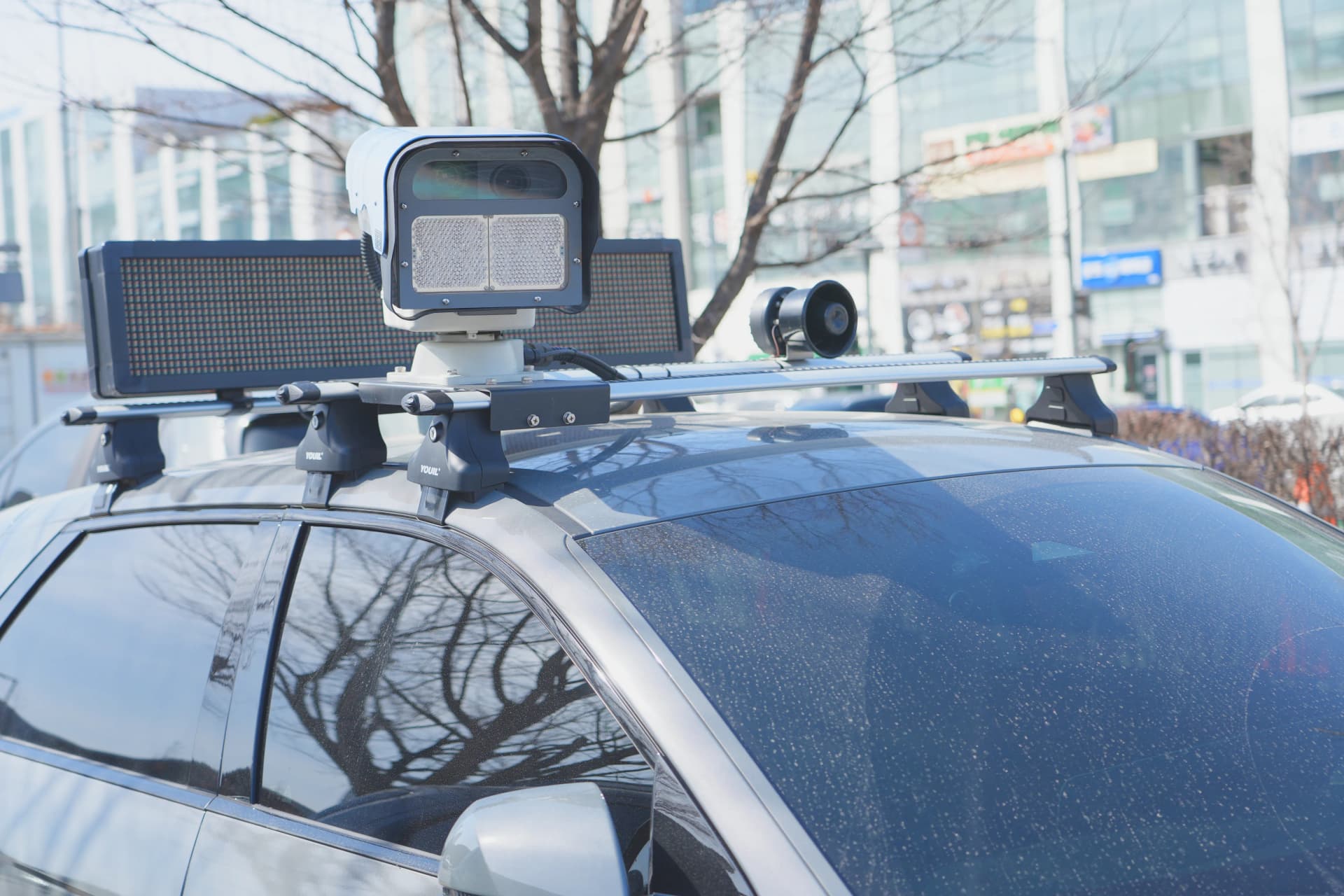 과태료 도로교통법 원산지 표기법 부과