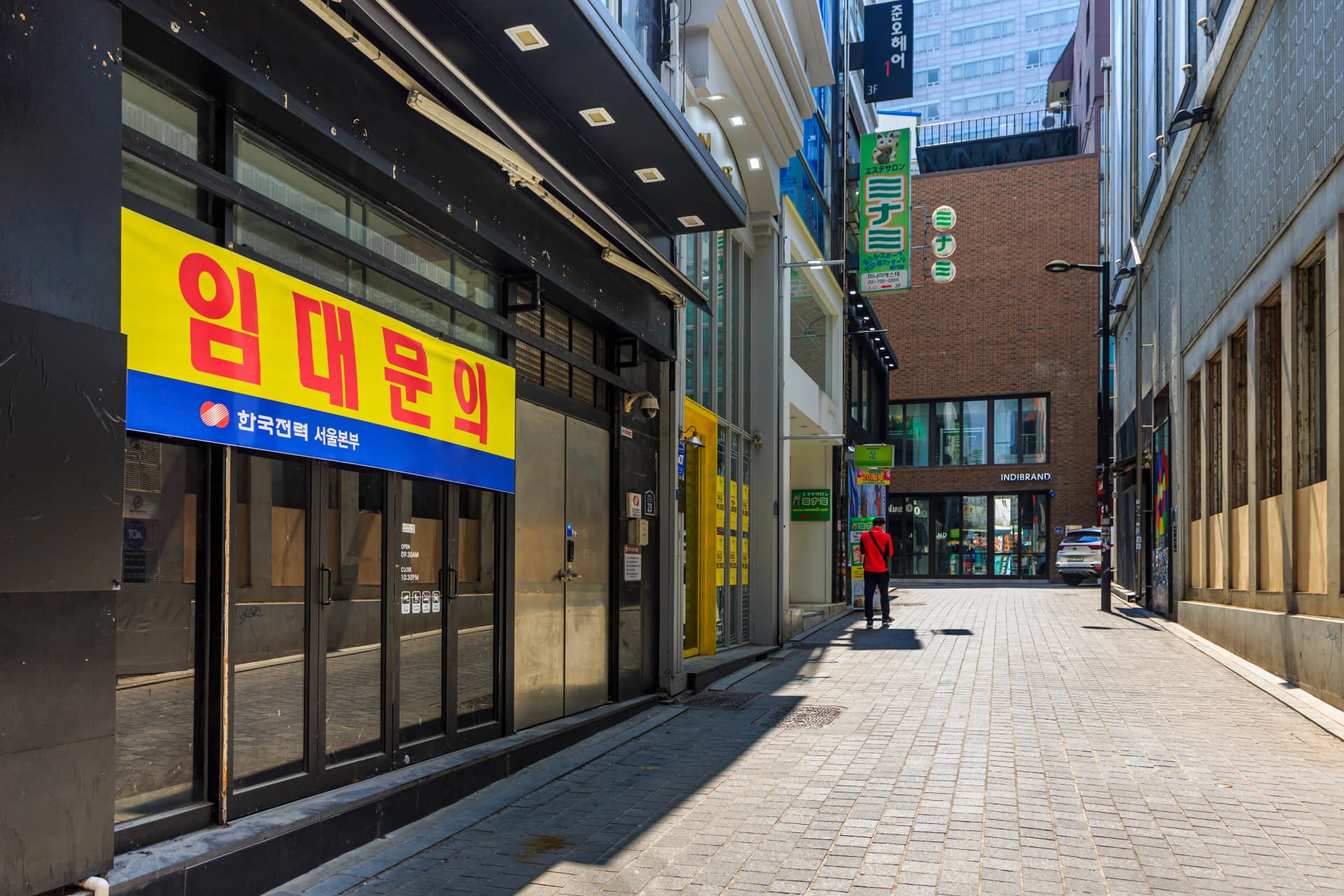 영업정지행정심판 행정변호사 승소 사례 확인