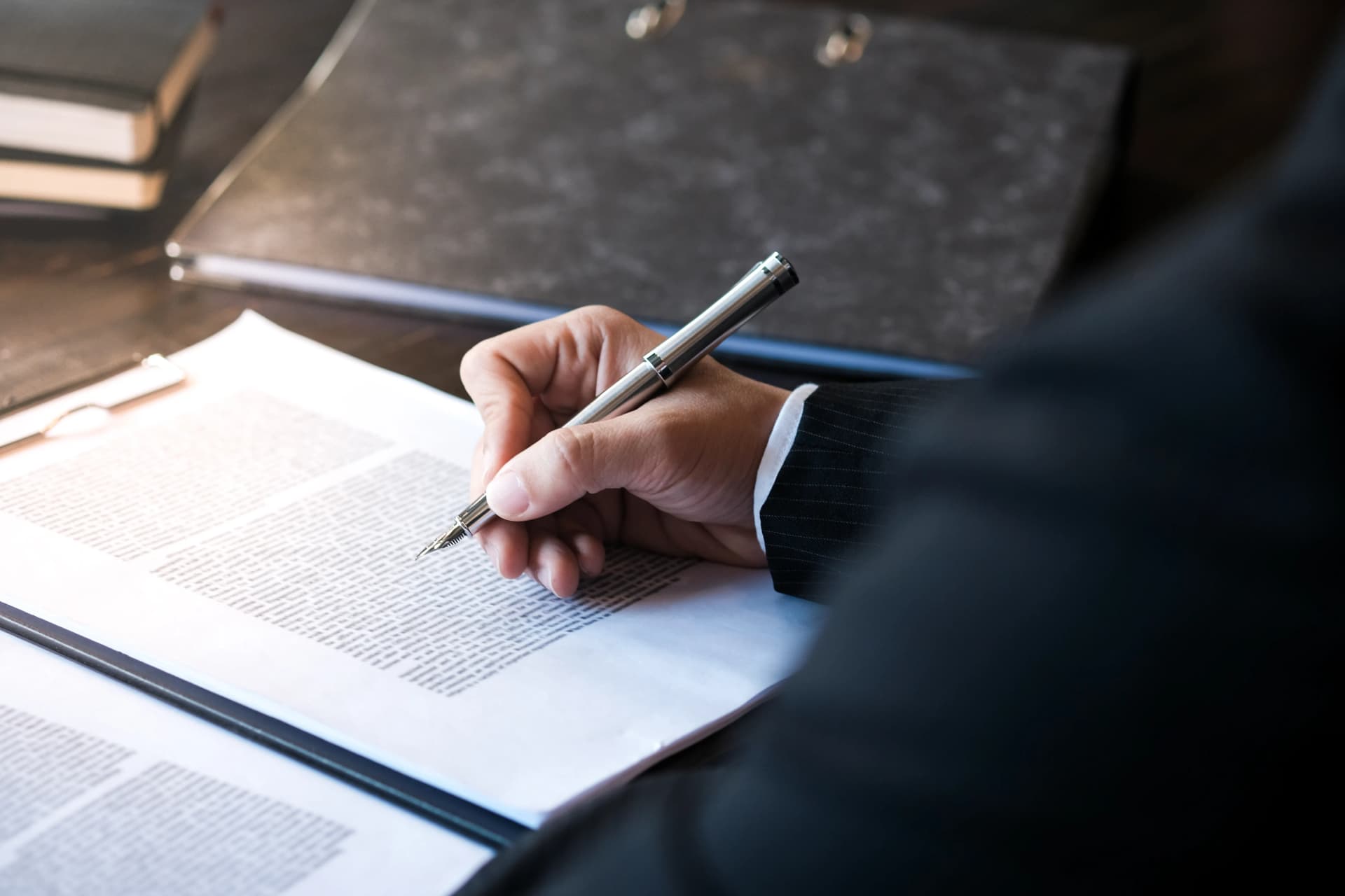 공무원징계종류 공무원징계 정의 내용 수립