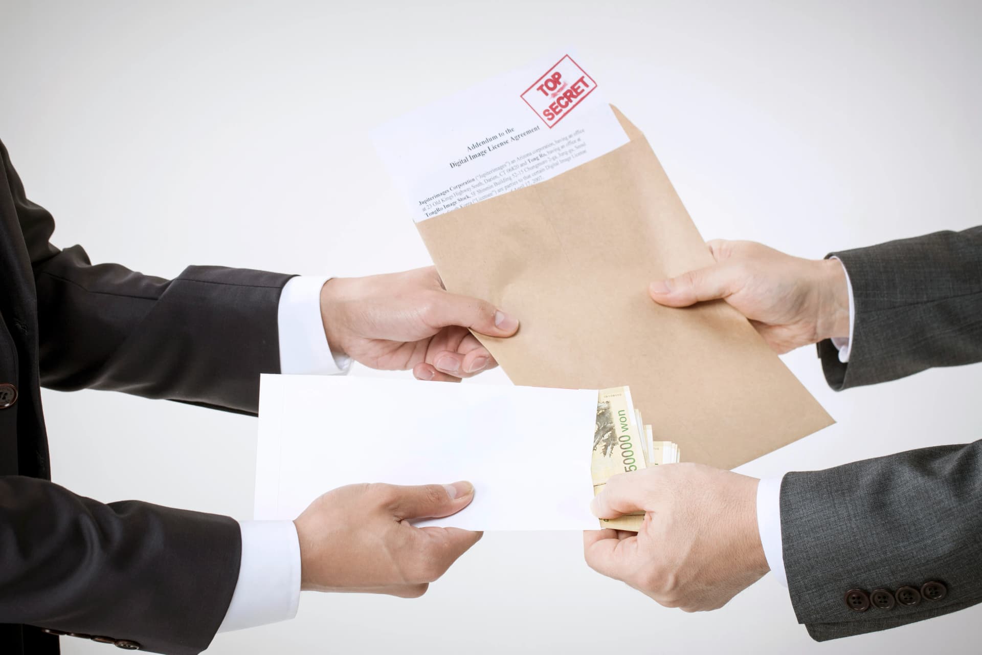 공무원뇌물 대응 방법 법률 정보