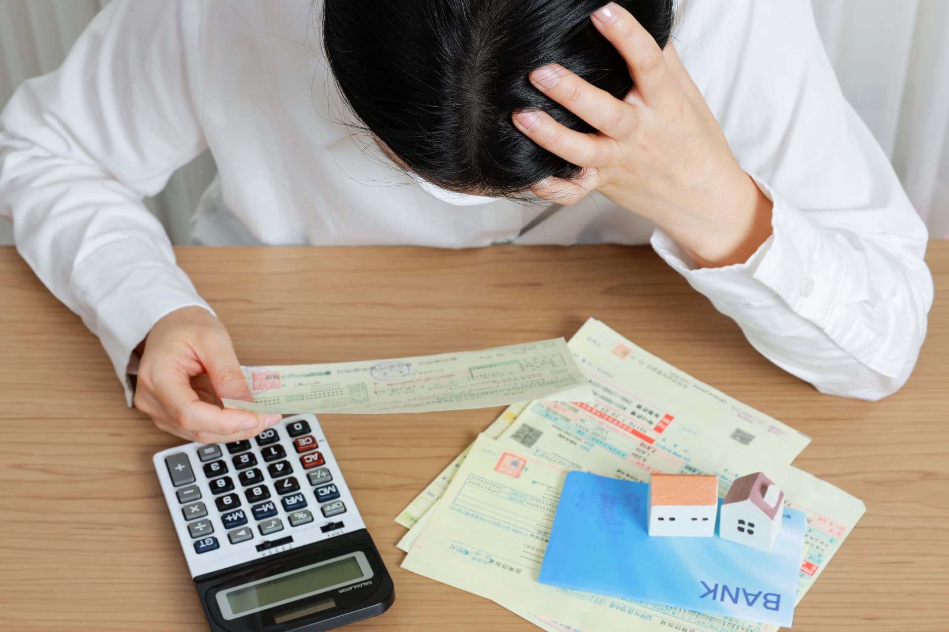 과태료처분절차 대응 방법 법률 정보